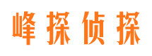 额尔古纳外遇调查取证